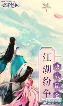 ������Ե��V������