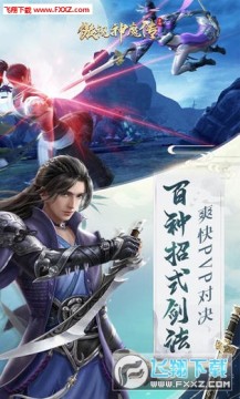 ������ħ��Ԫ���߱���