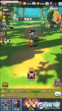 ˦�ִ��ཹһ�������Ϸ