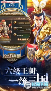 �����ӵ�׬Ǯ������