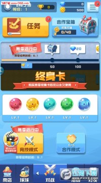 �������Ϸ�ֻ���