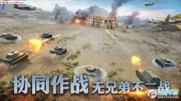 ��ս����2׬Ǯ��