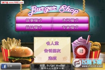 ��Ѻ�����ٷ���