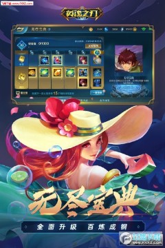 Ӣ��֮��ս�������