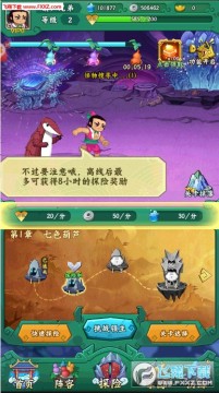 ��«�ֵ�����׽����׿��