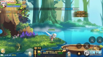 地下城与鬼剑士兼容版 地下城与鬼剑士兼容版