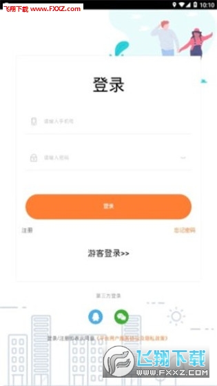 gdp兼职_中国gdp增长图