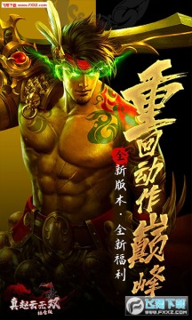 ��������˫��������