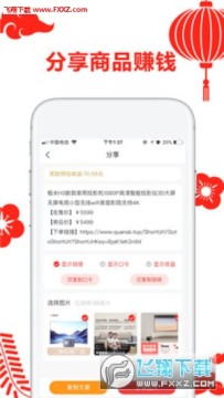 ʡ������ƽ̨