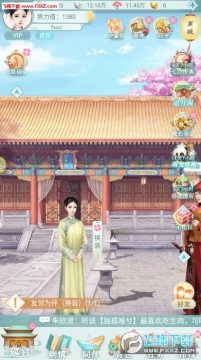 ����Щ�¶��ڹ��ƽ��