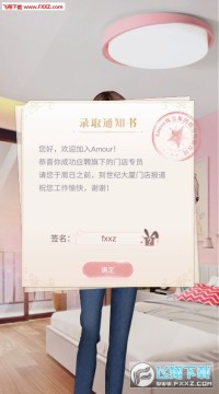 �Ķ��ٷְ����ΰ�׿��