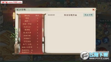 ��ɫ��;�����