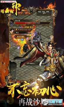 �ʶ�������ٷ�����