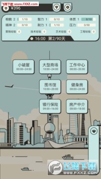 �����������޸İ�