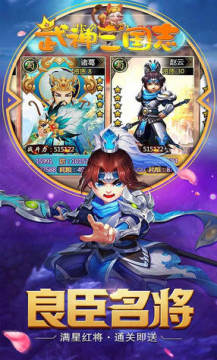 ��������־BT�����Ǻ콫