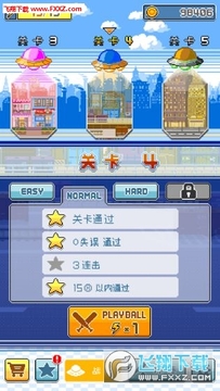 棒球英雄无限CP 棒球英雄无限CP