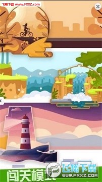 动物点点冲安卓版 动物点点冲安卓版