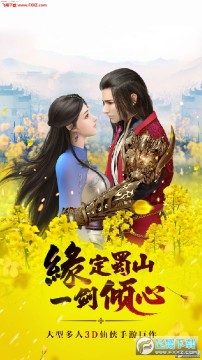 ��ɽս��GM����Ȩ��