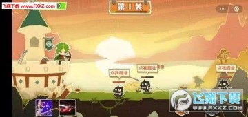 抖音我射的贼准 抖音我射的贼准