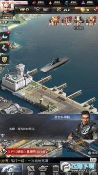 �ҵ�ʹ��������Ϯ���ι�����