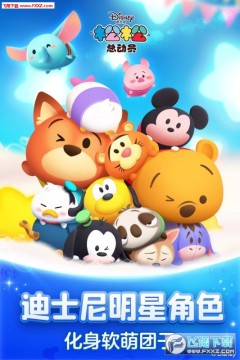 �����ܶ�Ա