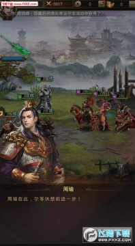 放置群雄经典版送神卡 放置群雄经典版送神卡