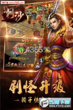 ��ɳ�����