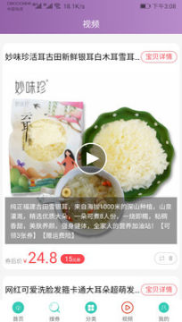 ��׬��๺������