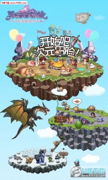 ���Ԫ����ս