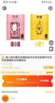 ���׻�ʡǮ����app