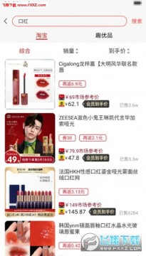 Ȥ��ʡ��������