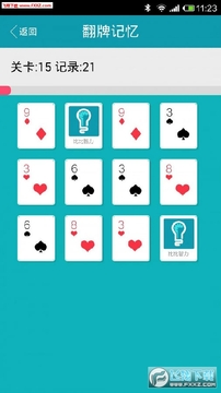 ��������ս׬Ǯ��