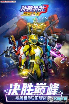 ���޽��֮�Ǽ���