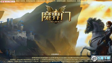 �������֮ħ���Ű�׿��