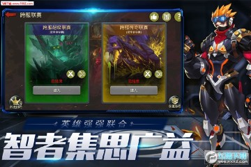 ĩ��Ѫս�����ֵ��