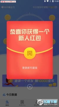 �Ʋ���·׬Ǯ����