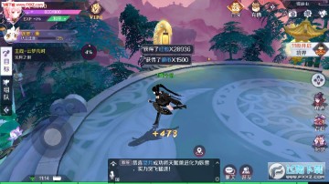 �����׵��³ǰ��������°�