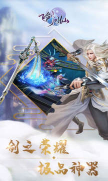 �ɽ��������ιٷ���