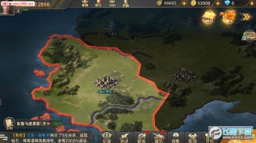 传说大陆之战地指挥官修改版 传说大陆之战地指挥官修改版