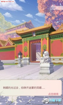 ����˭�Ľ�������������