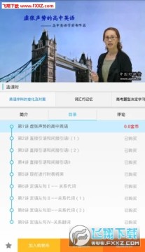 �й��ÿ���app�ֻ���