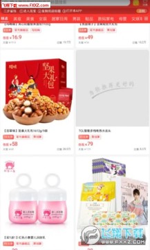 ����ȯ��������