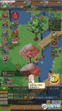 ������;֮ʯ��ʱ���ٷ���