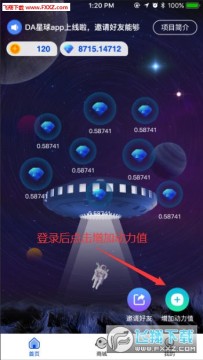 DA�����ۺ�׬Ǯƽ̨