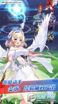 ����ƻ����Է�