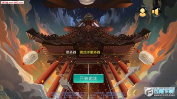 �����Ǵ�ʥ����