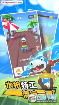 ˮǹ�ع�����������