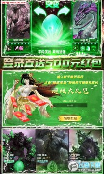 ���񷳬v��Ȩ��