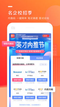 �л�Ӣ�������°�