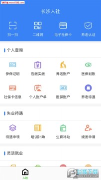 ��ɳ����iOS��